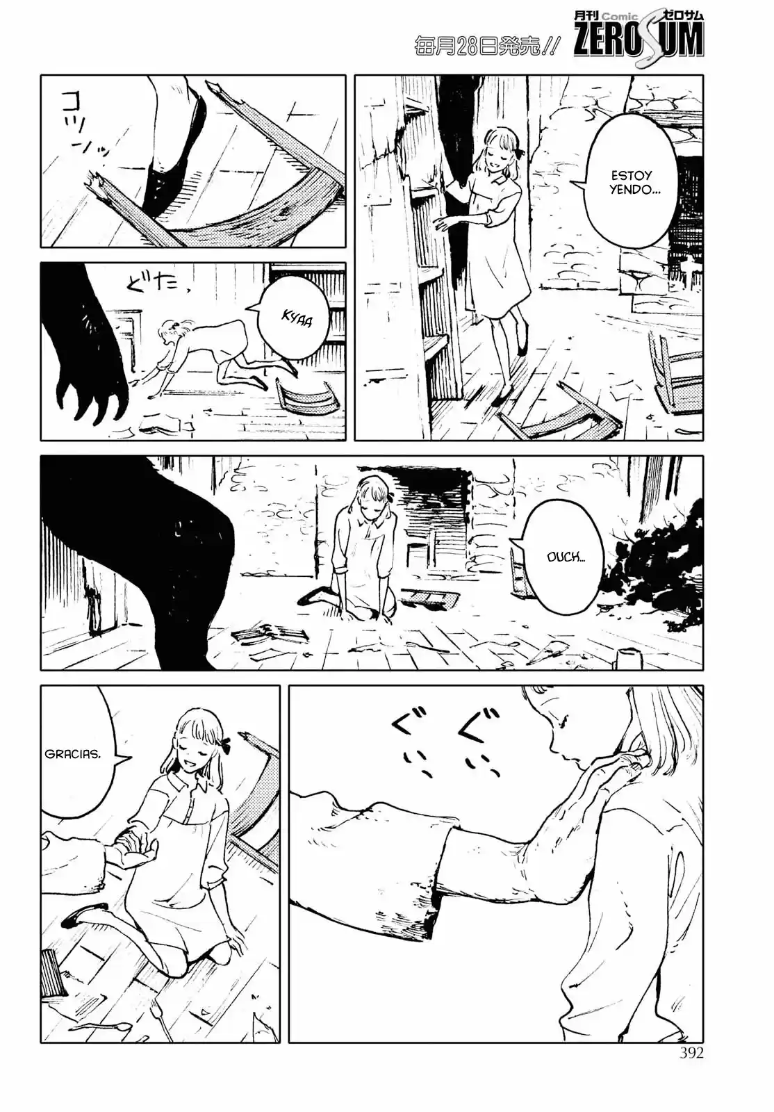 Mienai-hito Tachi - Capítulo 1 - Página 5 - LectorTMOo