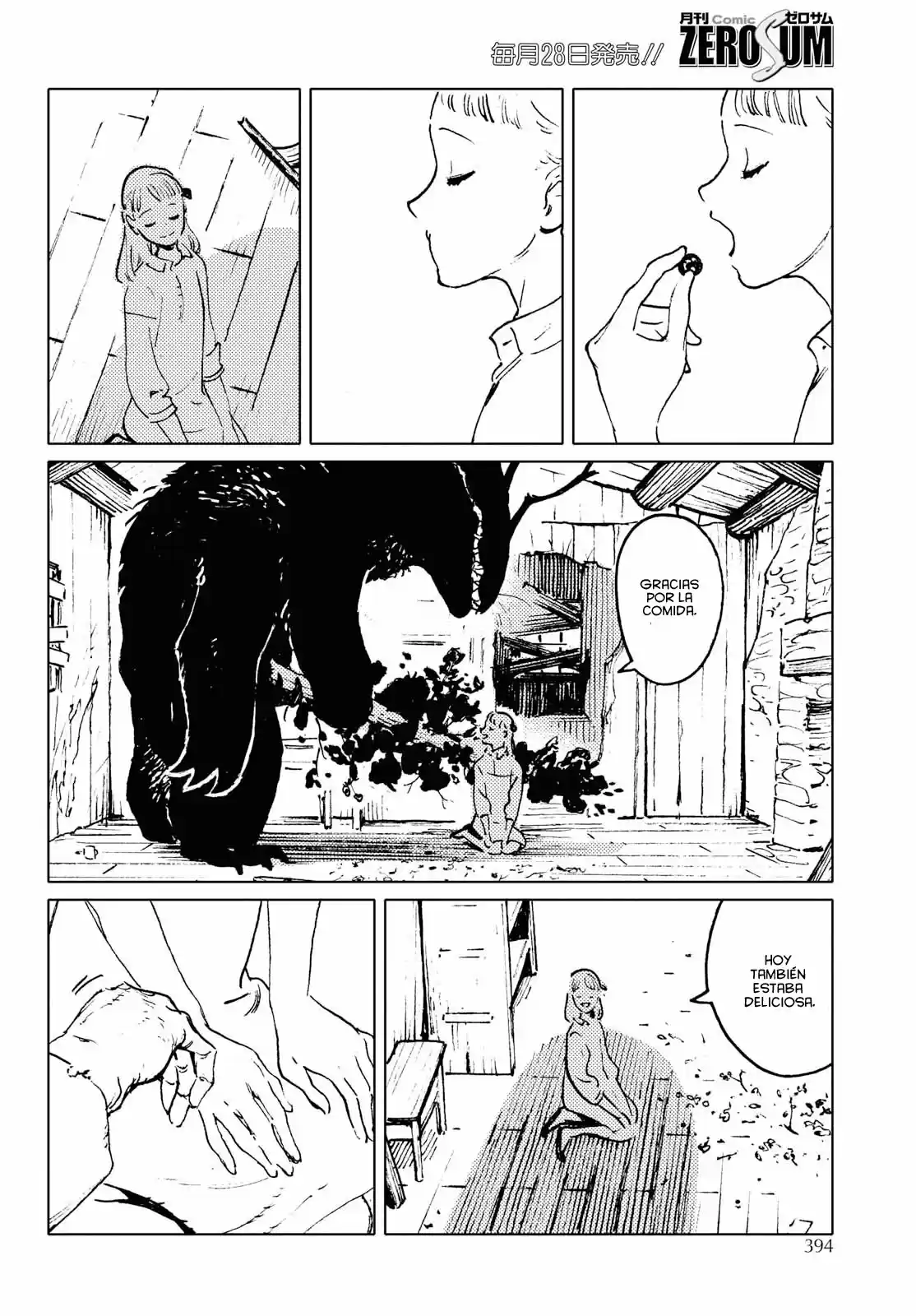 Mienai-hito Tachi - Capítulo 1 - Página 7 - LectorTMOo