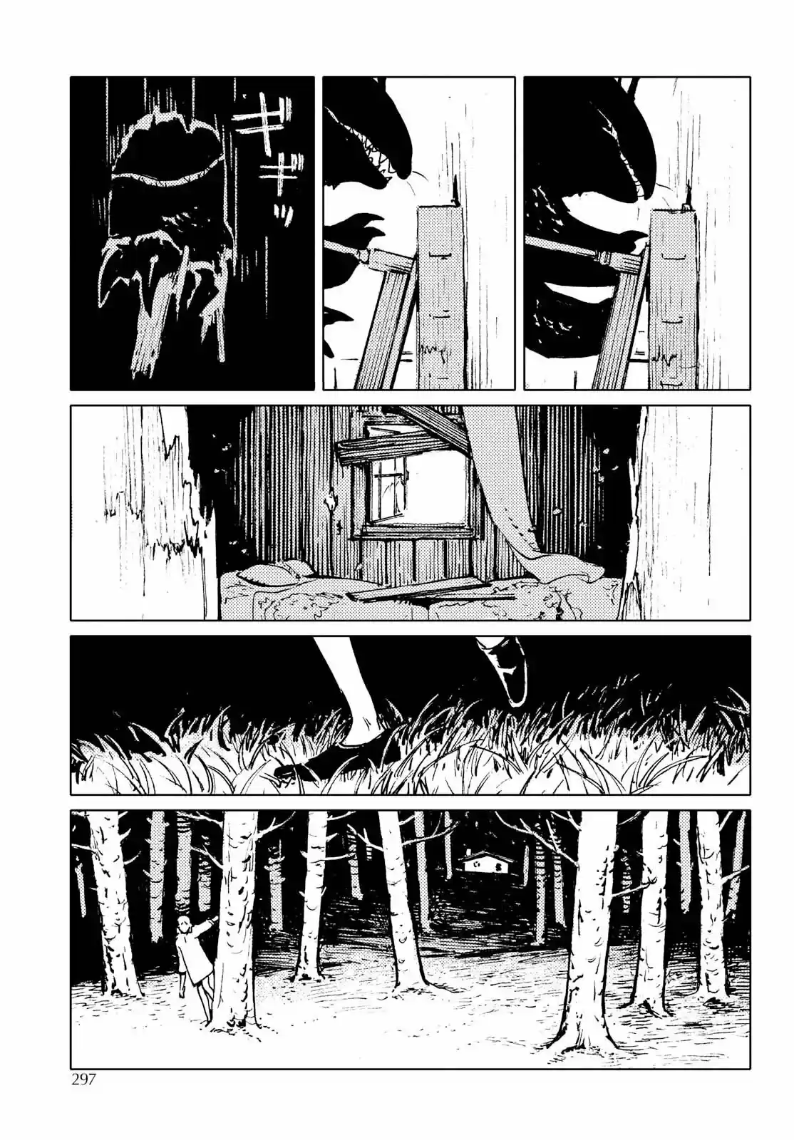 Mienai-hito Tachi - Capítulo 2 - Página 12 - LectorTMOo