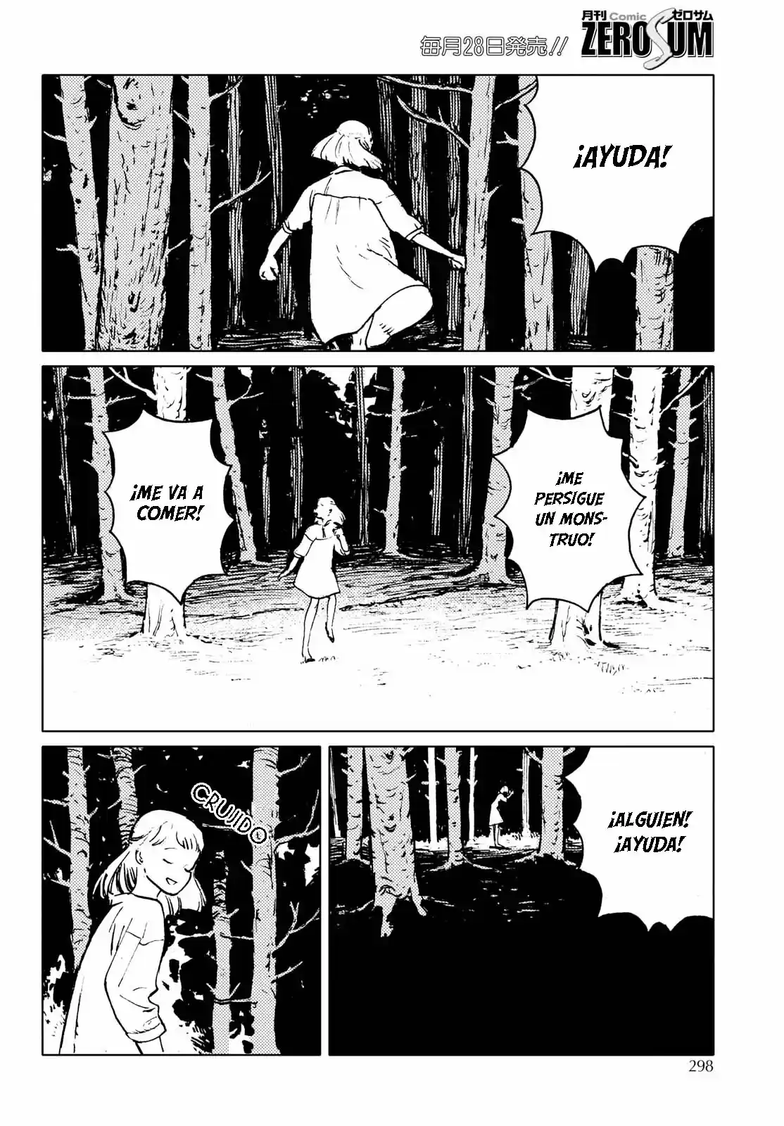 Mienai-hito Tachi - Capítulo 2 - Página 13 - LectorTMOo
