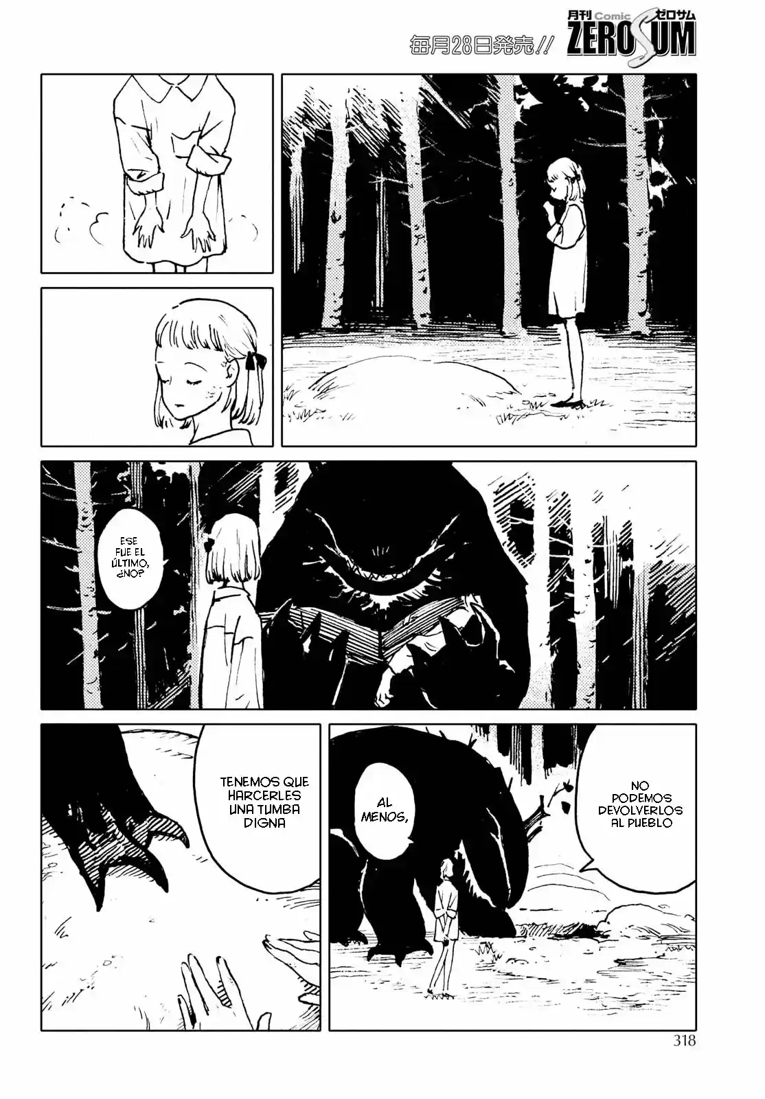 Mienai-hito Tachi - Capítulo 2 - Página 31 - LectorTMOo