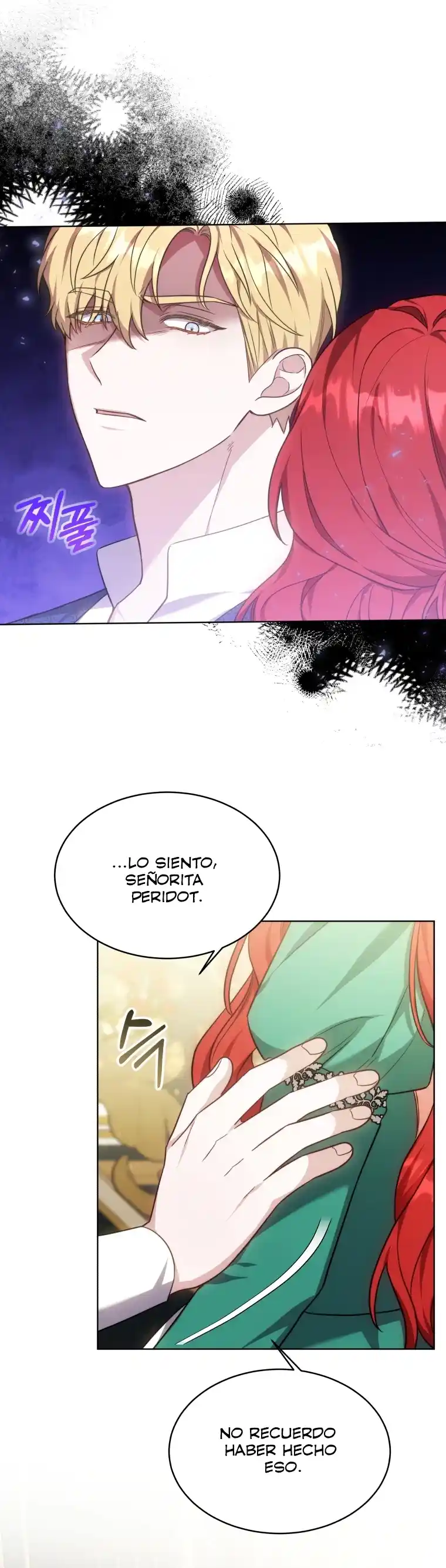 Mientras Estés Enamorado - Capítulo 15 - Página 11 - LectorTMOo