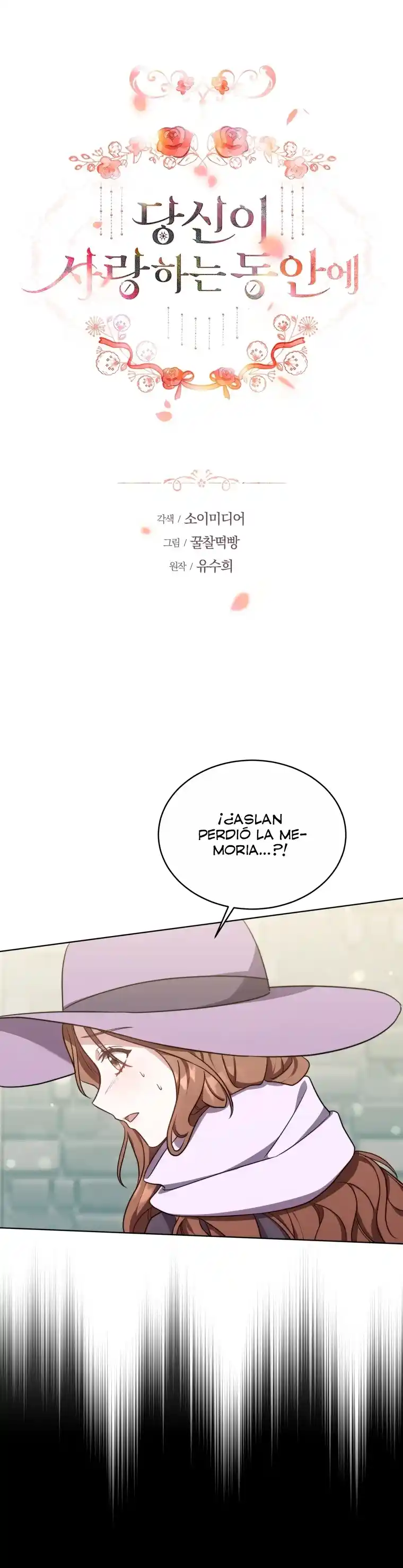 Mientras Estés Enamorado - Capítulo 16 - Página 6 - LectorTMOo