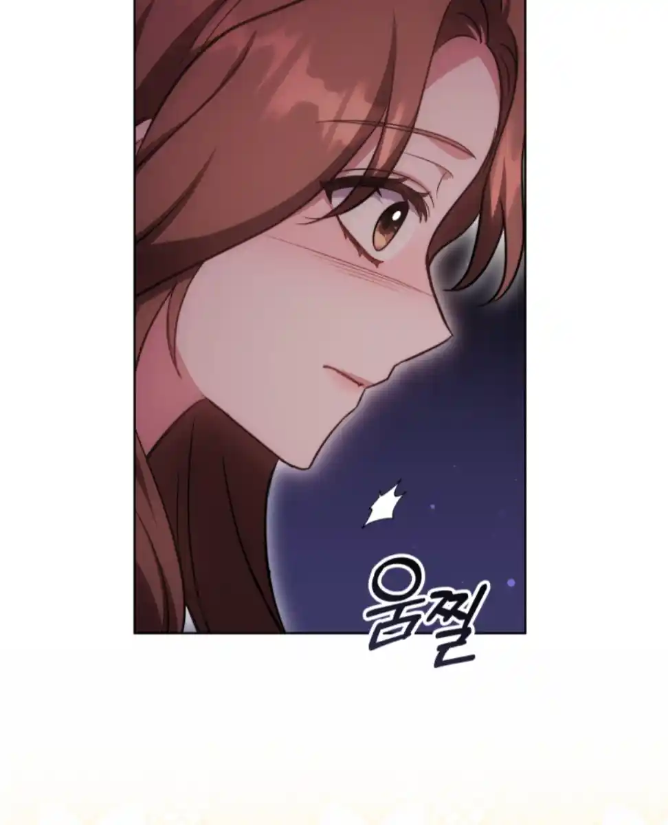 Mientras Estés Enamorado - Capítulo 28 - Página 47 - LectorTMOo