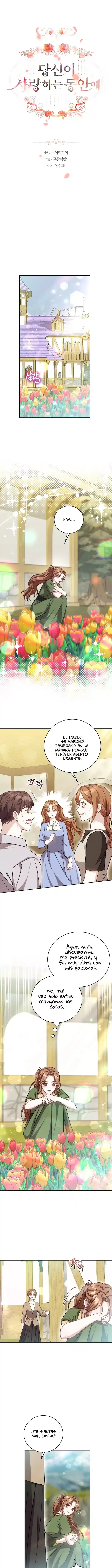 Mientras Estés Enamorado - Capítulo 38 - Página 7 - LectorTMOo