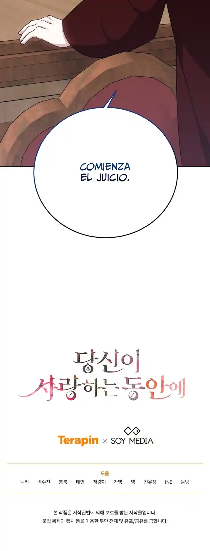 Mientras Estés Enamorado - Capítulo 44 - Página 17 - LectorTMOo
