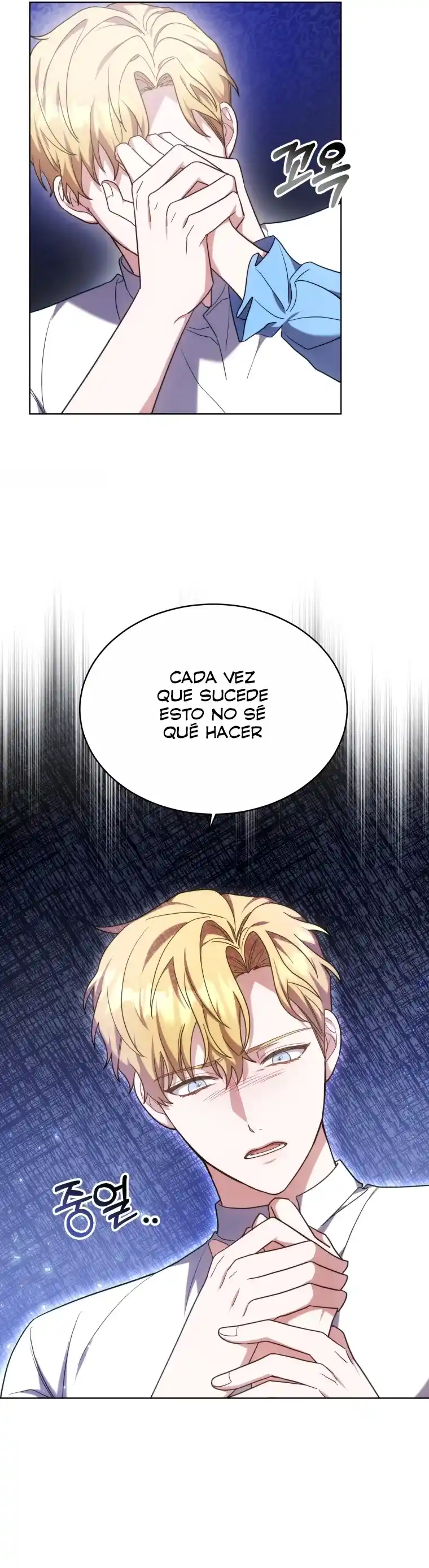 Mientras Estés Enamorado - Capítulo 5 - Página 36 - LectorTMOo