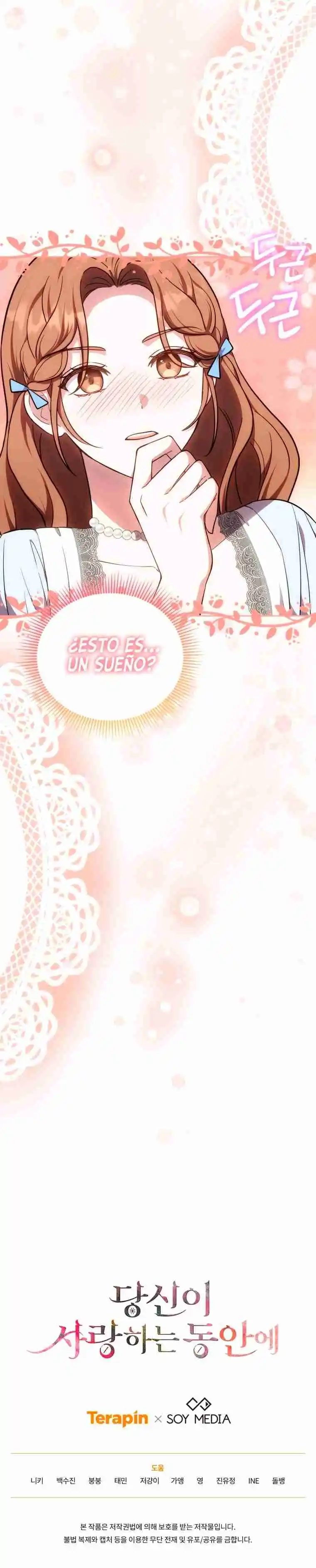 Mientras Estés Enamorado - Capítulo 57 - Página 18 - LectorTMOo