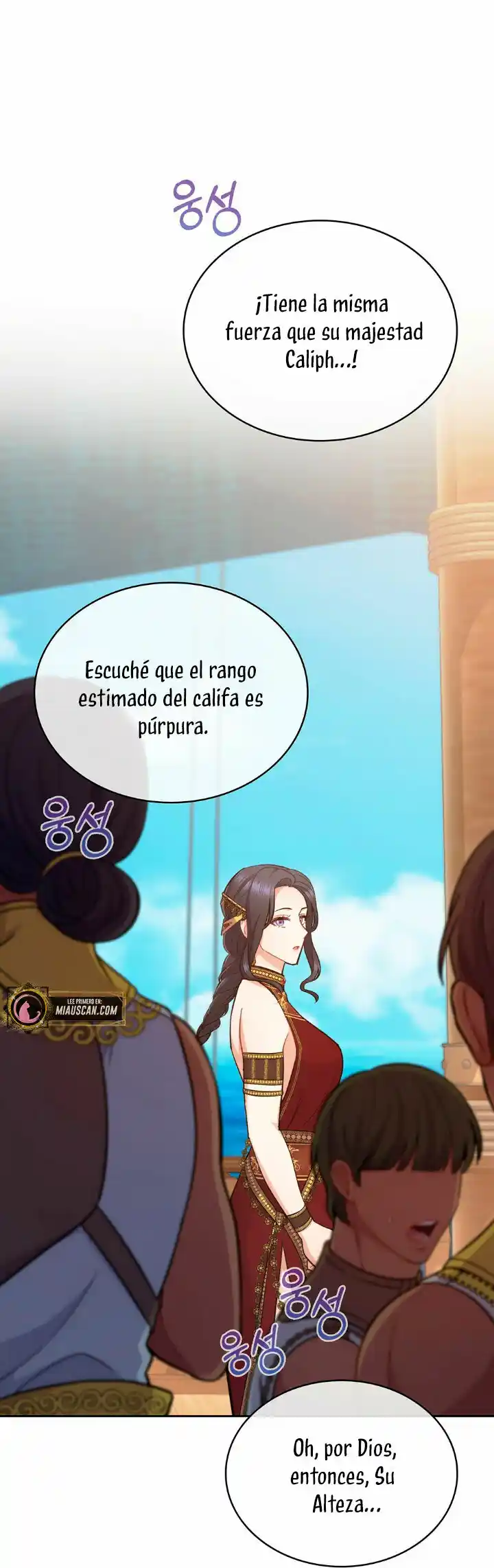 Mientras Estaba En El Barco - Capítulo 27 - Página 39 - LectorTMOo
