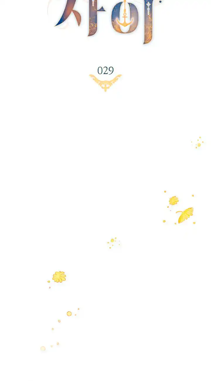 Mientras Estaba En El Barco - Capítulo 29 - Página 36 - LectorTMOo