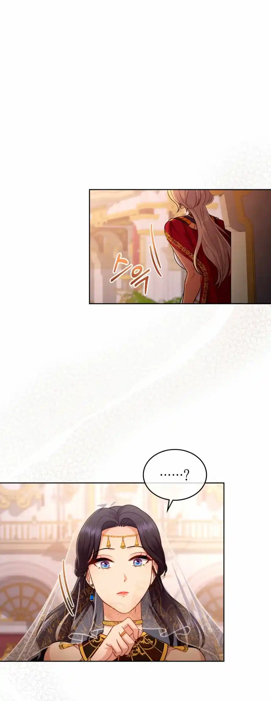 Mientras Estaba En El Barco - Capítulo 37 - Página 35 - LectorTMOo