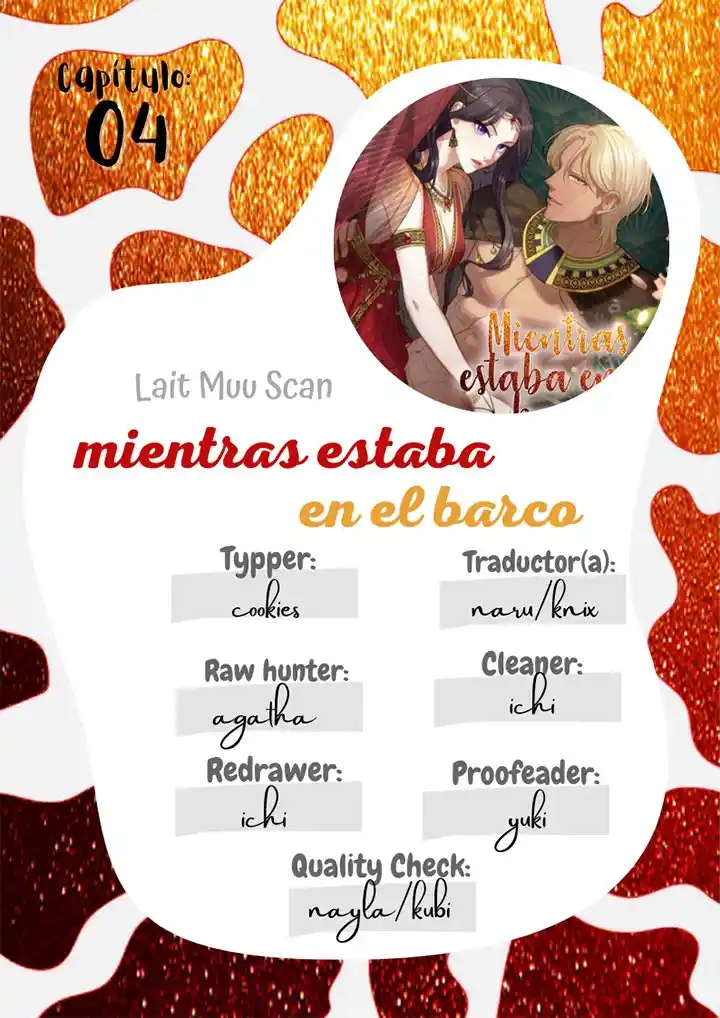 Mientras Estaba En El Barco - Capítulo 4 - Página 6 - LectorTMOo