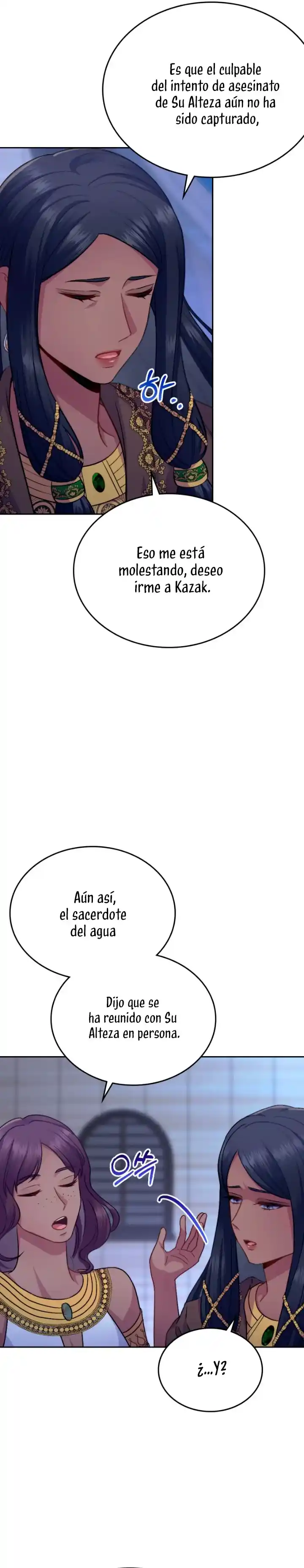 Mientras Estaba En El Barco - Capítulo 54 - Página 25 - LectorTMOo
