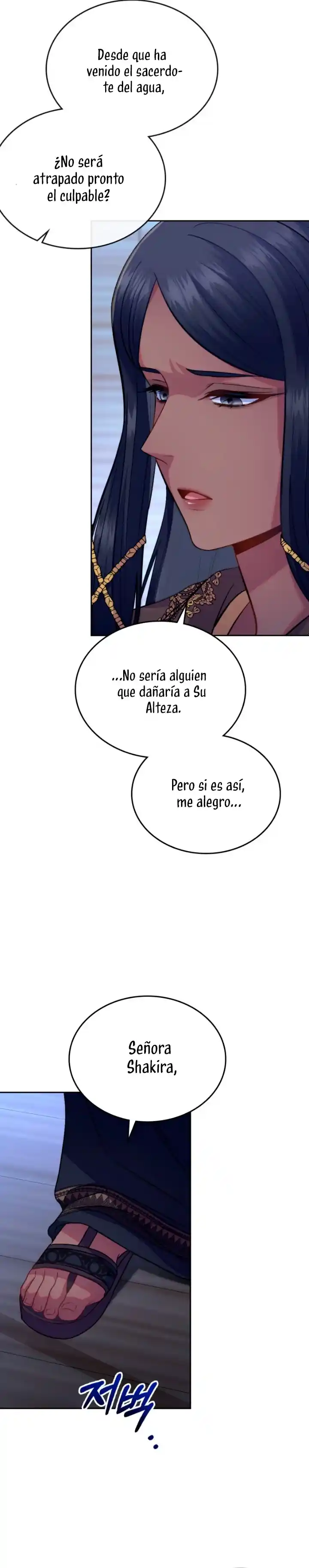 Mientras Estaba En El Barco - Capítulo 54 - Página 26 - LectorTMOo