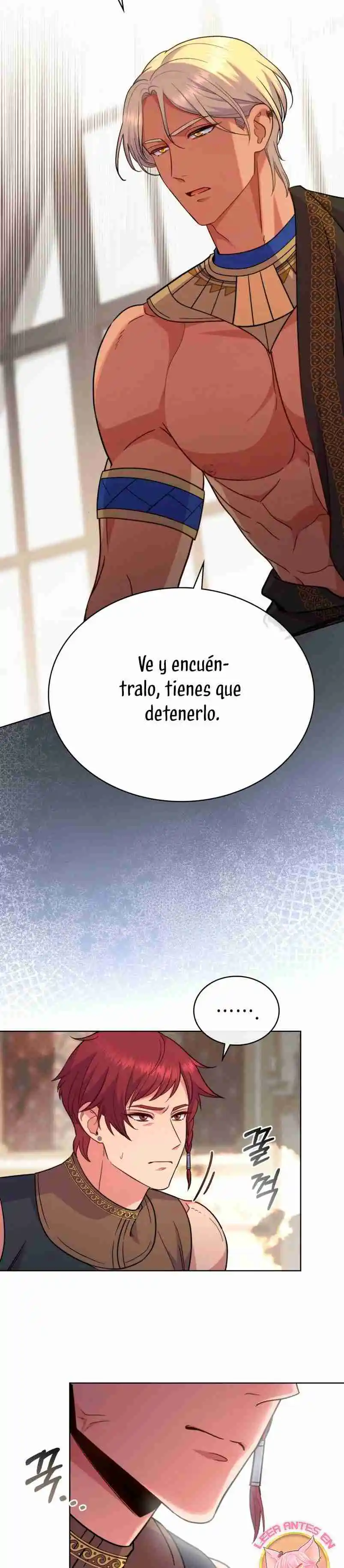 Mientras Estaba En El Barco - Capítulo 76 - Página 25 - LectorTMOo