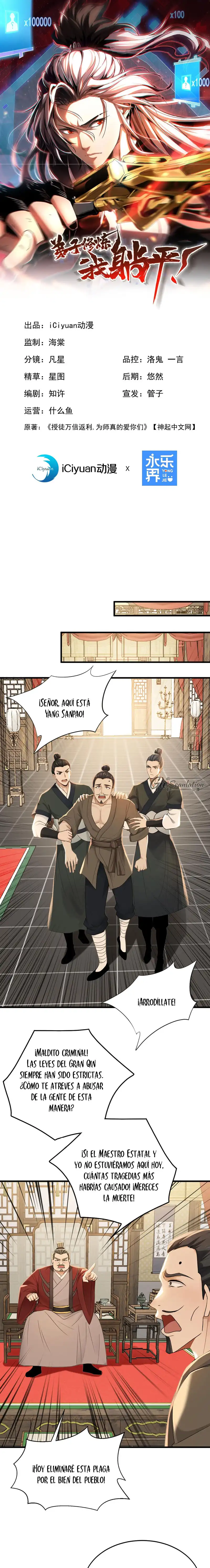 ¡Mientras mis discipulos se matan entrenando, yo me relajo! - Capítulo 242 - Página 2 - LectorTMOo