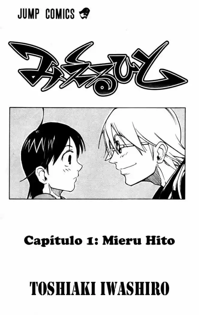 Mieru Hito - Capítulo 1 - Página 2 - LectorTMOo