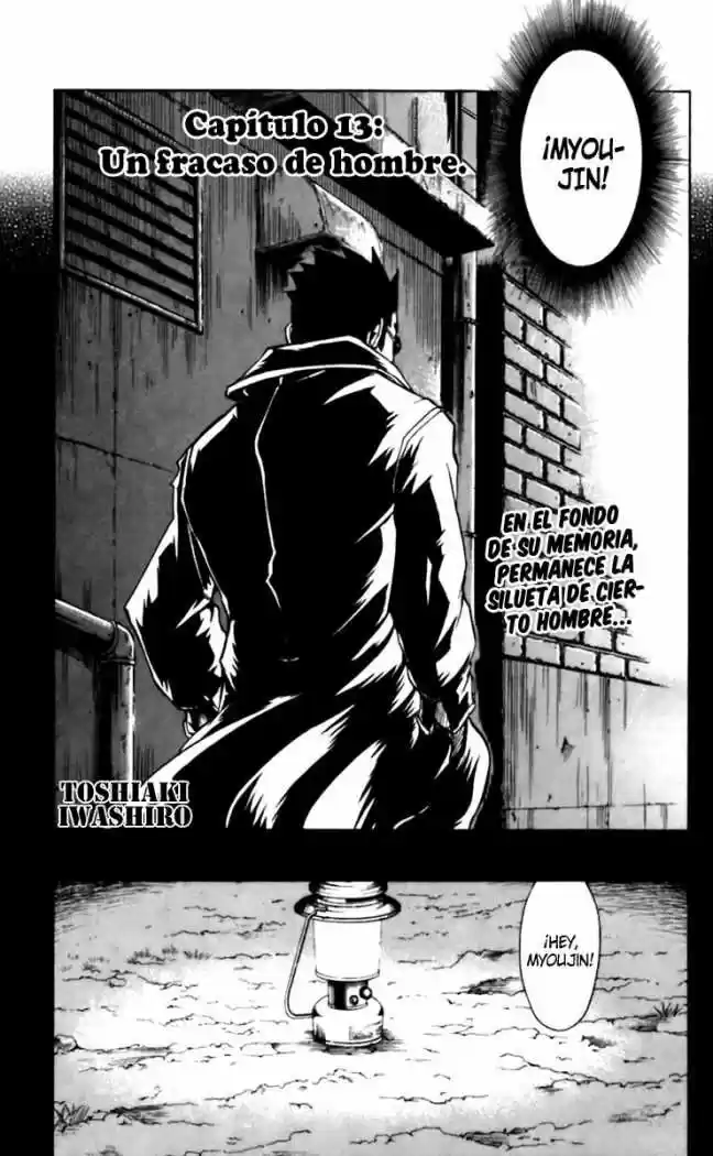 Mieru Hito - Capítulo 13 - Página 4 - LectorTMOo