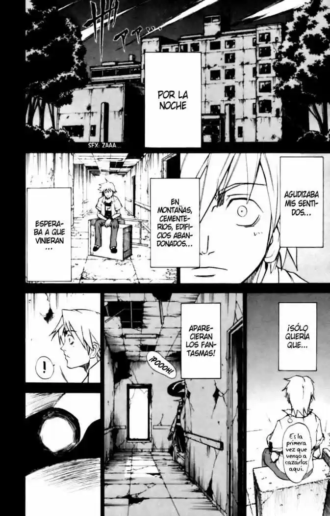 Mieru Hito - Capítulo 14 - Página 13 - LectorTMOo