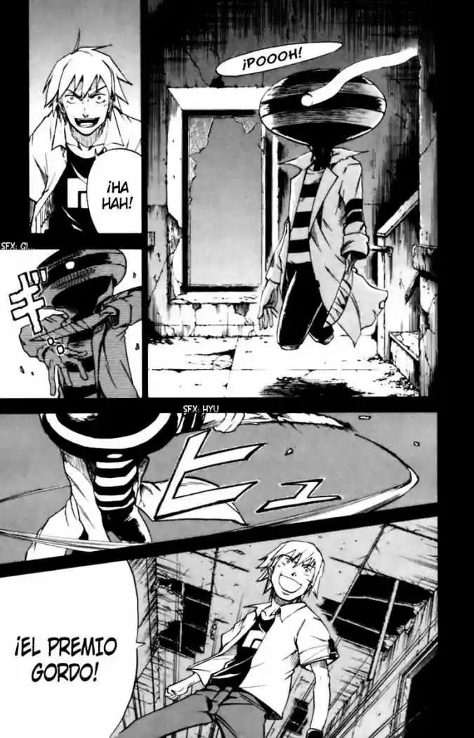 Mieru Hito - Capítulo 14 - Página 14 - LectorTMOo