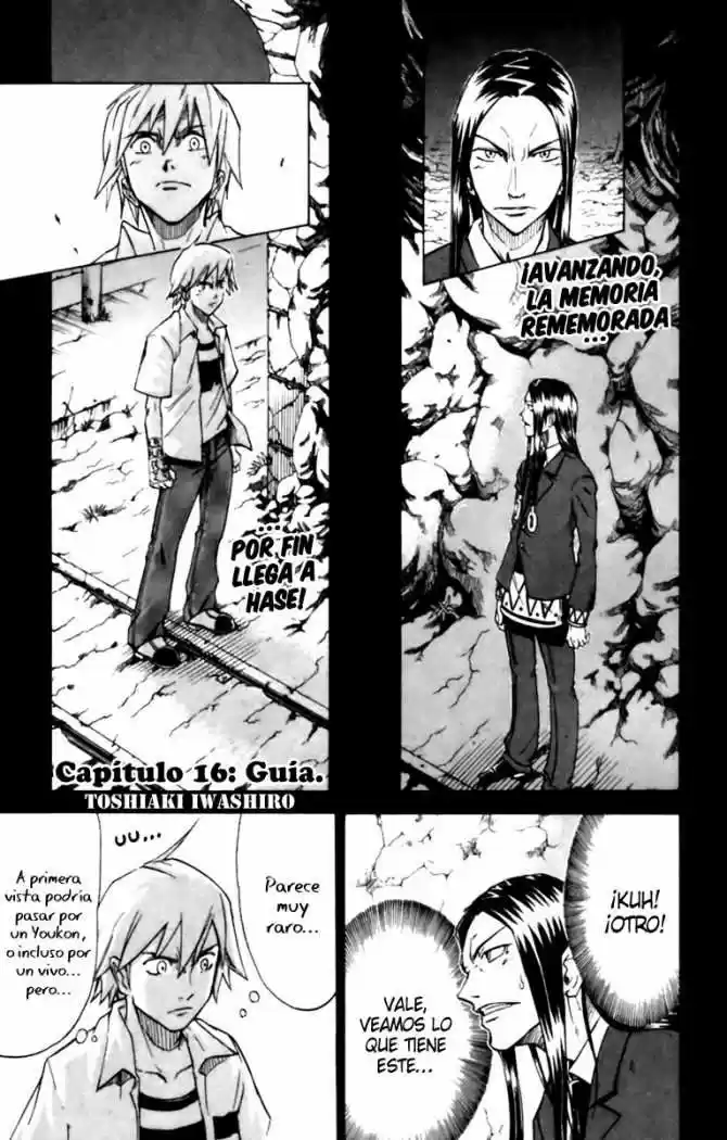 Mieru Hito - Capítulo 16 - Página 2 - LectorTMOo