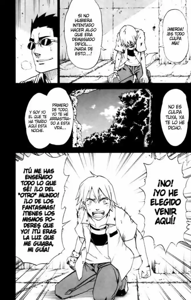 Mieru Hito - Capítulo 16 - Página 17 - LectorTMOo