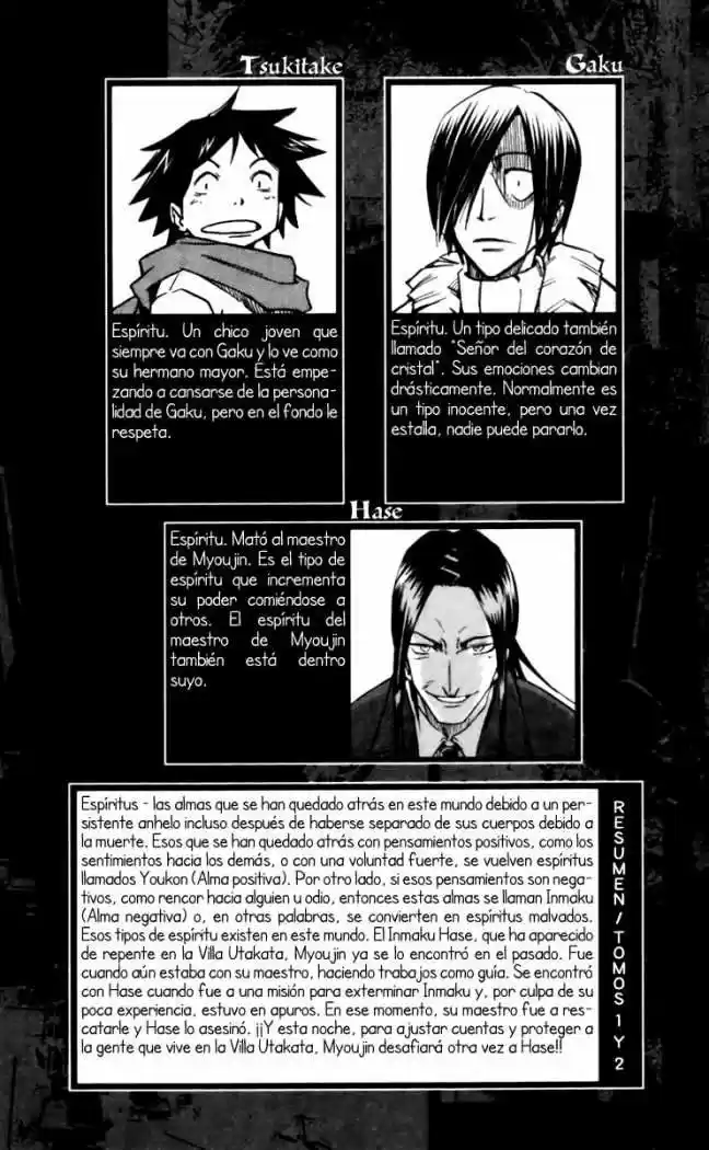 Mieru Hito - Capítulo 17 - Página 6 - LectorTMOo