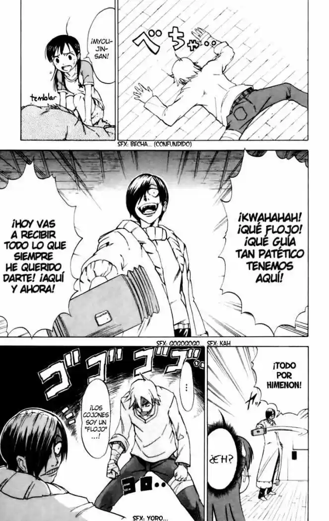 Mieru Hito - Capítulo 17 - Página 14 - LectorTMOo