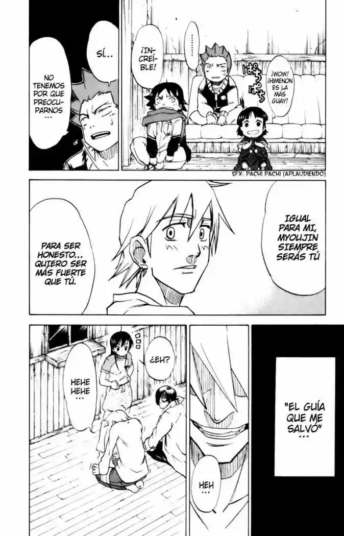 Mieru Hito - Capítulo 17 - Página 21 - LectorTMOo