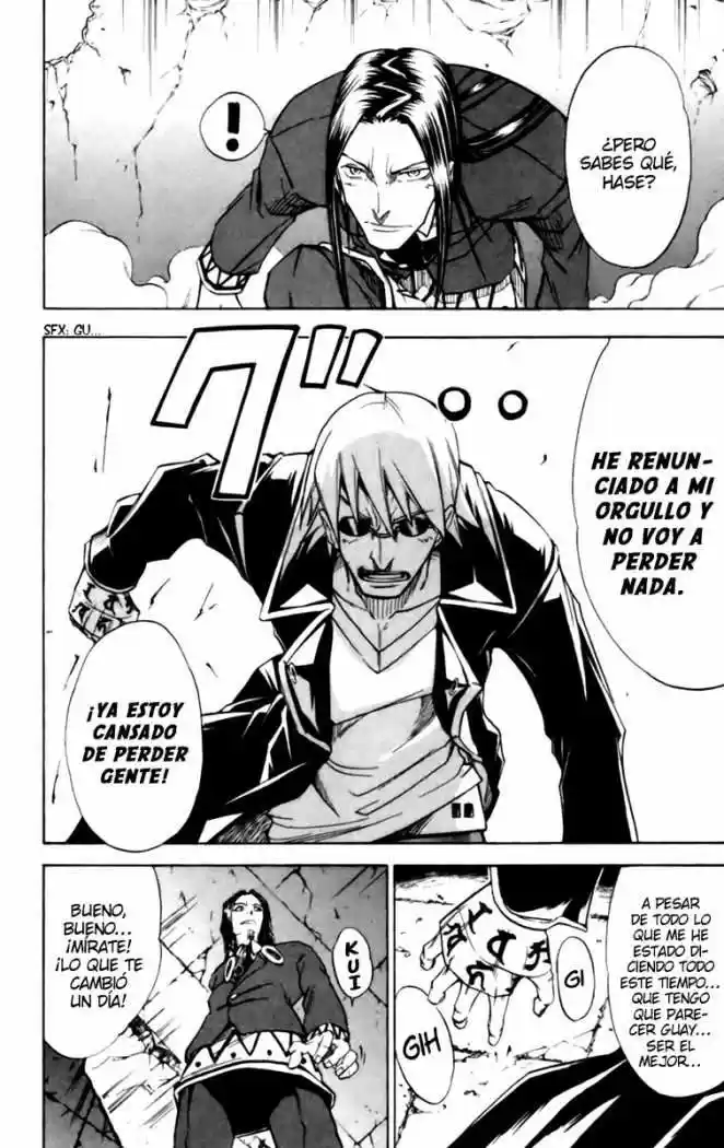 Mieru Hito - Capítulo 18 - Página 7 - LectorTMOo