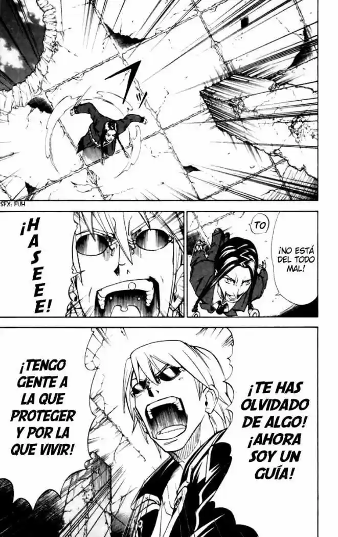 Mieru Hito - Capítulo 18 - Página 11 - LectorTMOo