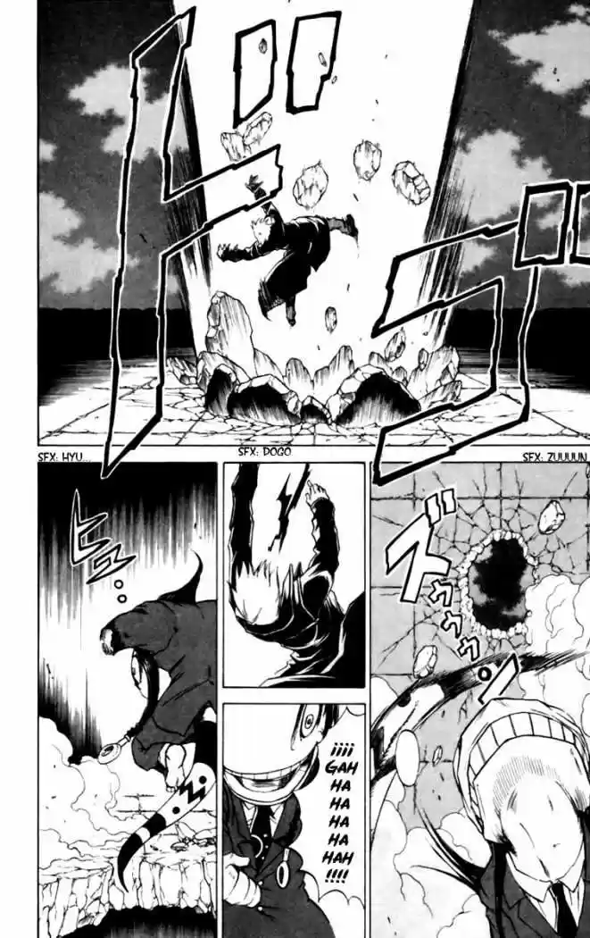 Mieru Hito - Capítulo 19 - Página 14 - LectorTMOo