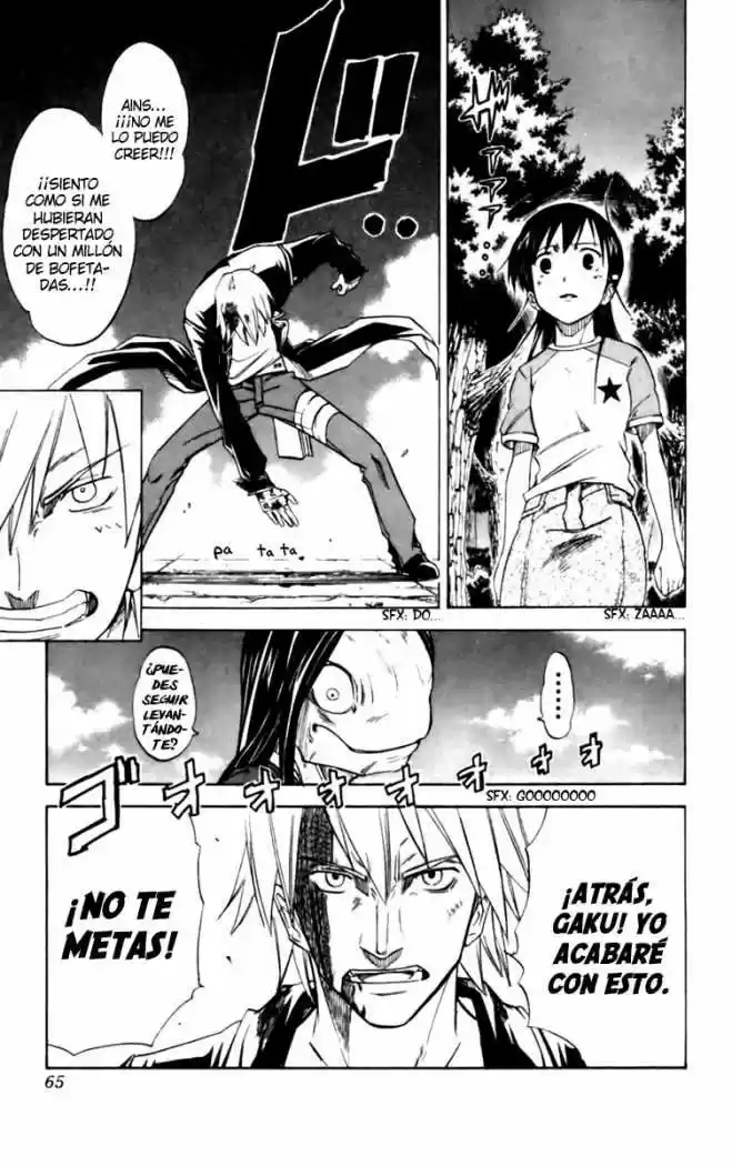 Mieru Hito - Capítulo 19 - Página 19 - LectorTMOo