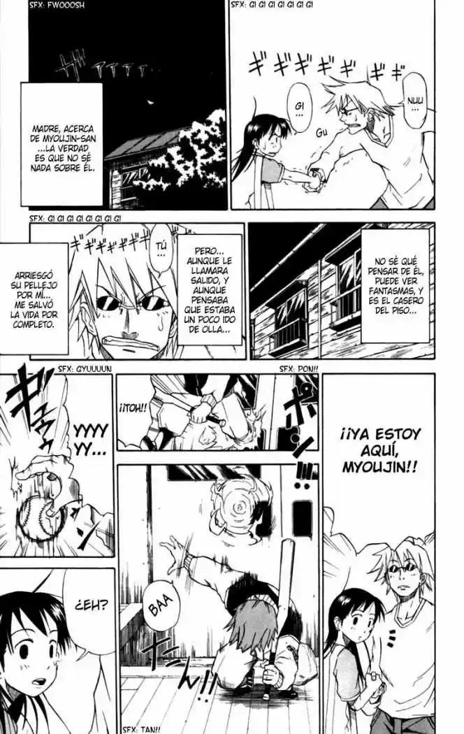 Mieru Hito - Capítulo 2 - Página 5 - LectorTMOo