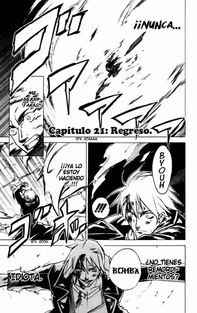 Mieru Hito - Capítulo 21 - Página 2 - LectorTMOo