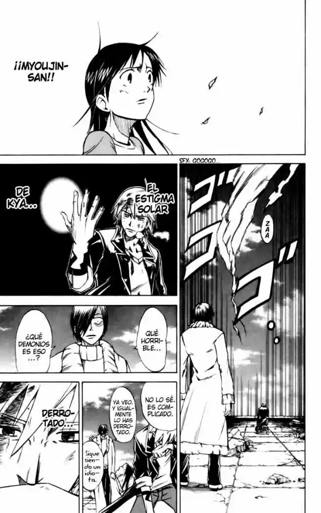Mieru Hito - Capítulo 21 - Página 4 - LectorTMOo