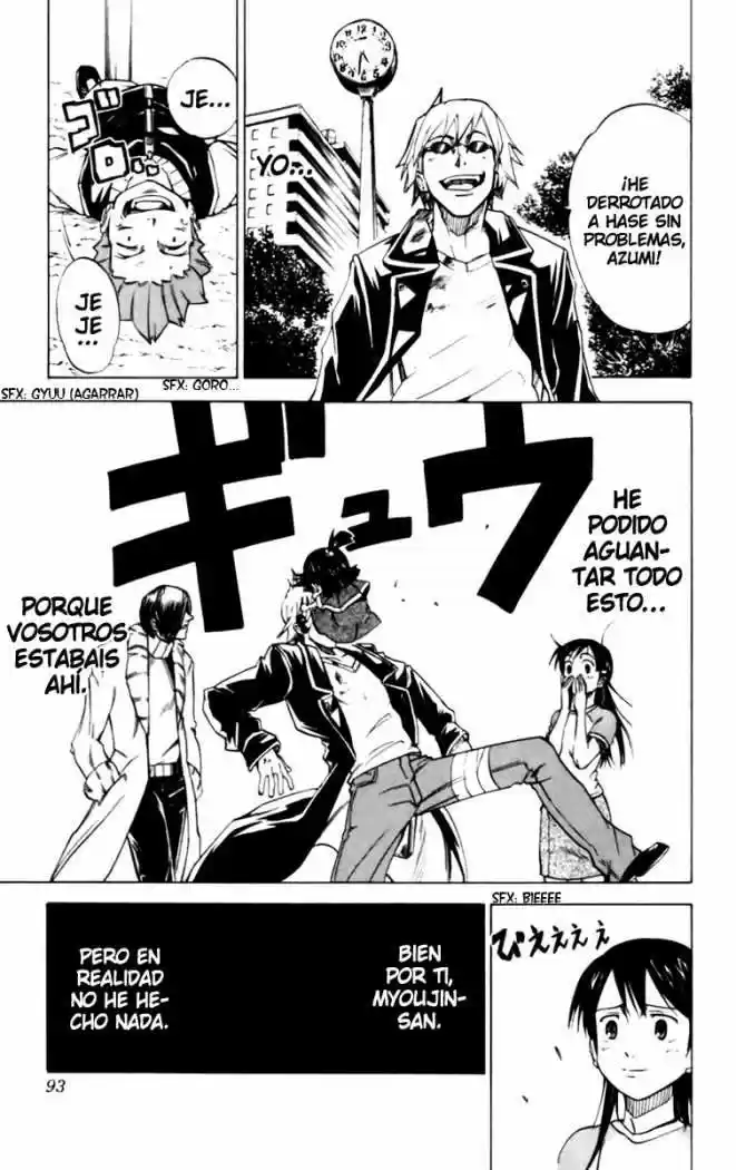 Mieru Hito - Capítulo 21 - Página 8 - LectorTMOo