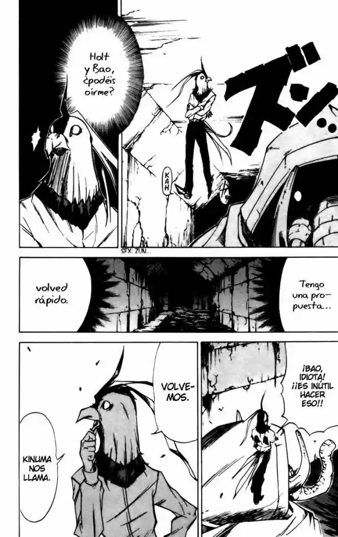 Mieru Hito - Capítulo 23 - Página 3 - LectorTMOo