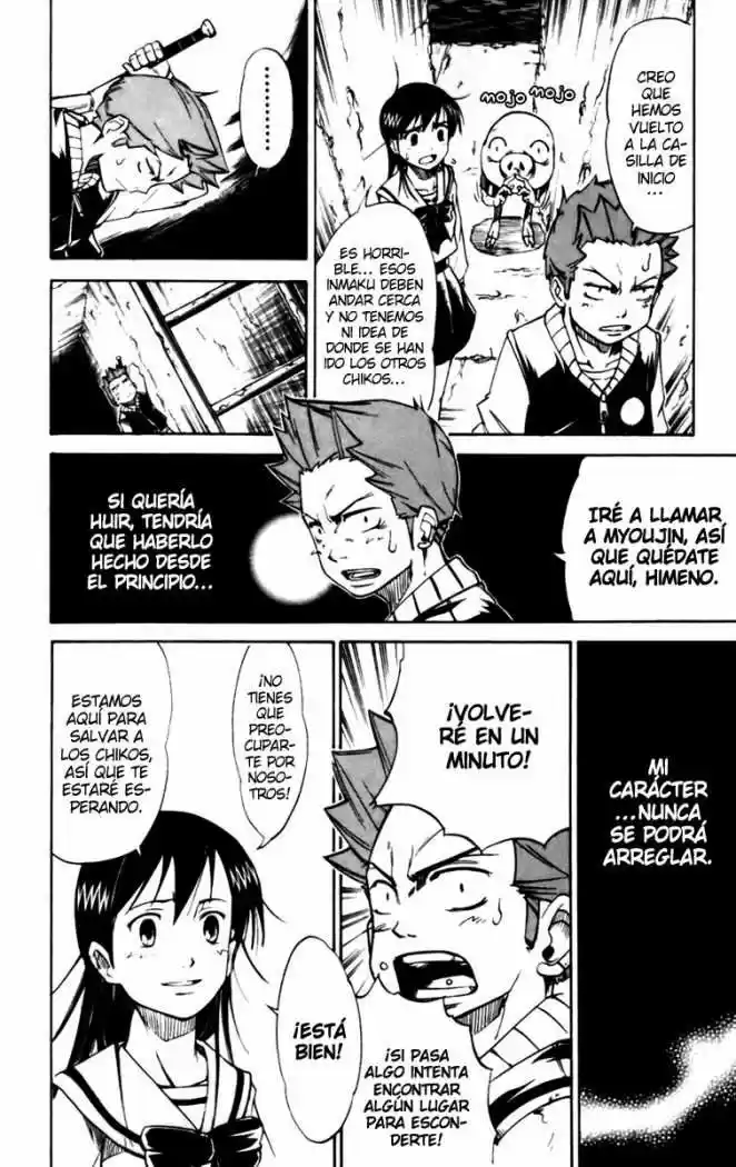 Mieru Hito - Capítulo 23 - Página 7 - LectorTMOo