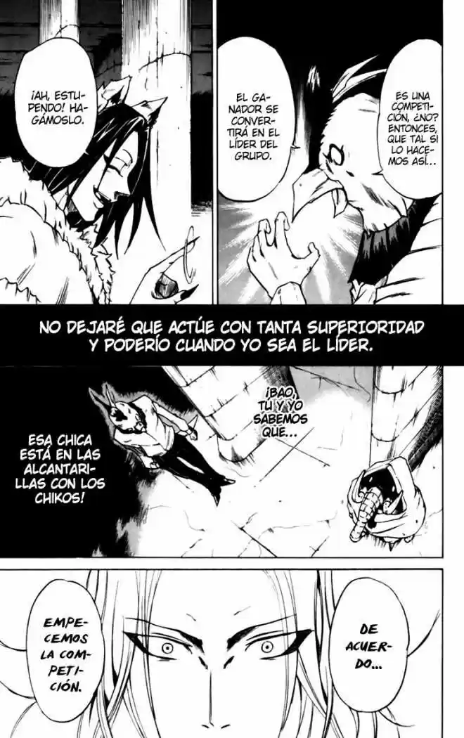 Mieru Hito - Capítulo 24 - Página 4 - LectorTMOo