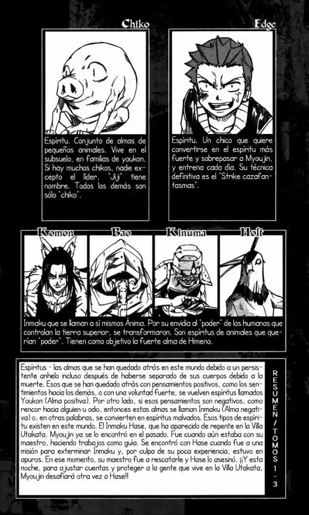 Mieru Hito - Capítulo 26 - Página 5 - LectorTMOo