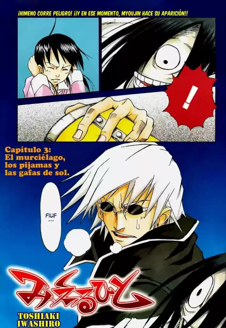 Mieru Hito - Capítulo 3 - Página 1 - LectorTMOo
