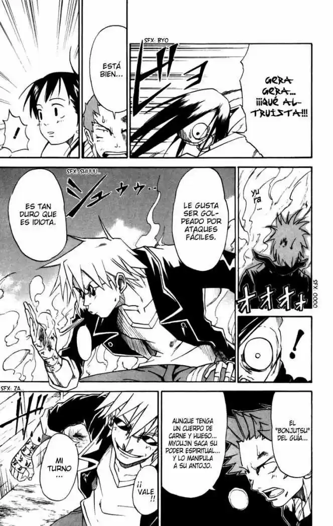 Mieru Hito - Capítulo 3 - Página 13 - LectorTMOo