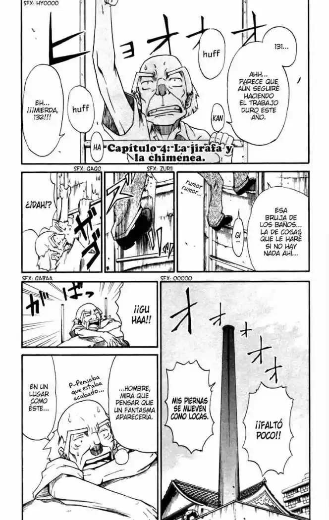 Mieru Hito - Capítulo 4 - Página 1 - LectorTMOo