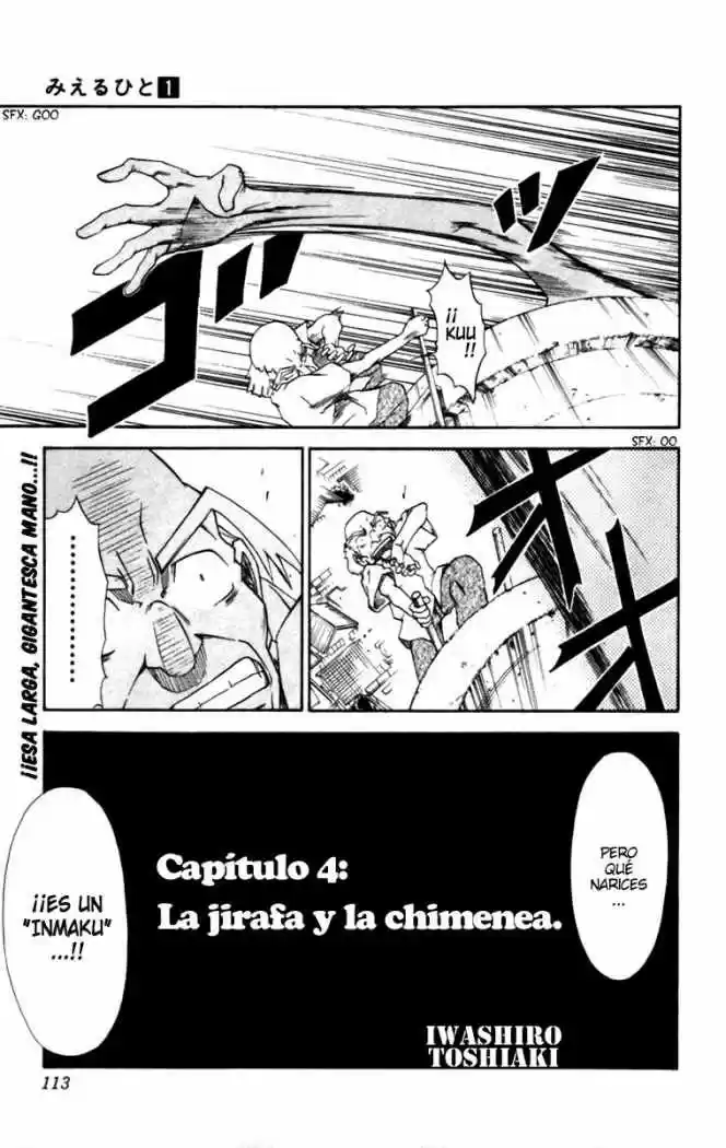 Mieru Hito - Capítulo 4 - Página 3 - LectorTMOo