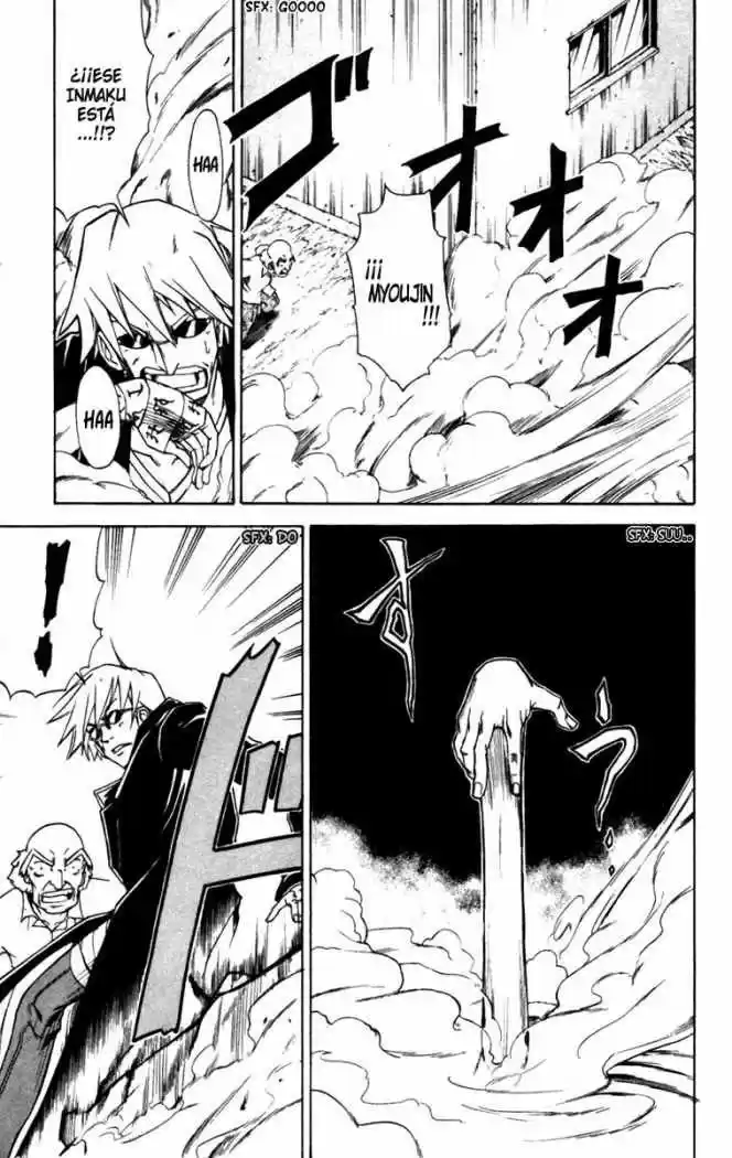Mieru Hito - Capítulo 5 - Página 13 - LectorTMOo