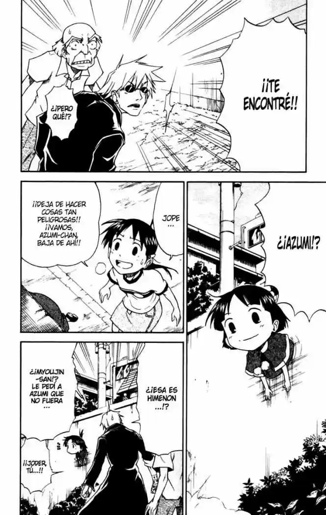 Mieru Hito - Capítulo 5 - Página 16 - LectorTMOo