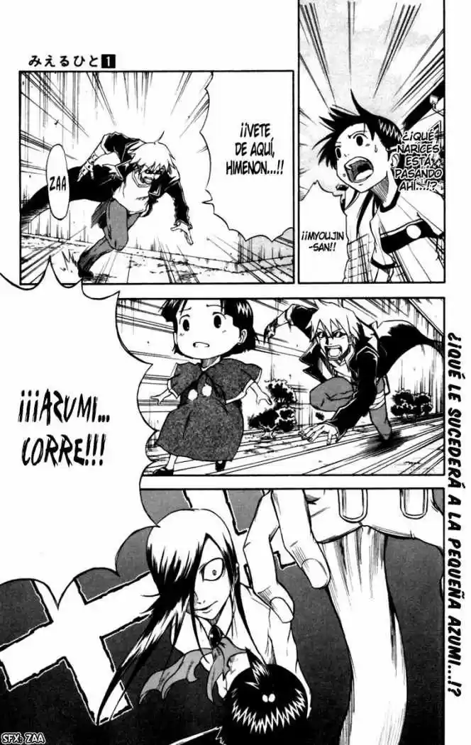 Mieru Hito - Capítulo 5 - Página 19 - LectorTMOo
