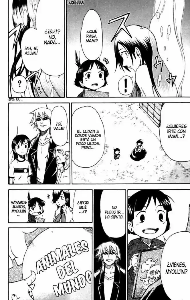 Mieru Hito - Capítulo 6 - Página 11 - LectorTMOo