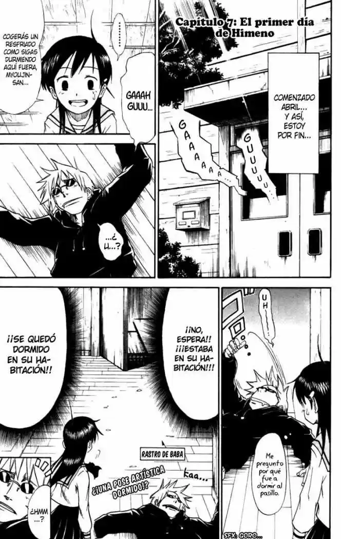 Mieru Hito - Capítulo 7 - Página 1 - LectorTMOo